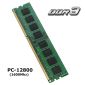 Solidny moduł DIMM DDR3 o pojemności 4 GB (1600 MHz)