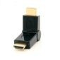 Adapter HDMI z męskiego na męskie, kątowy 90-180 stopni, złocony