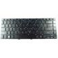 Klawiatura do notebooka Acer Aspire V5-472 V5-473 V5-452G V7-481
