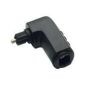 Optyczny adapter audio Toslink 90 stopni (Toslink)
