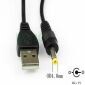 Kabel USB A męski na DC 4,0 mm męski, 0,5 m
