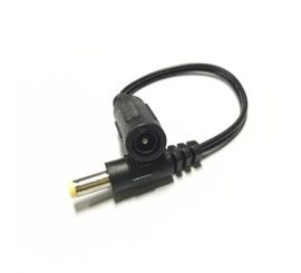 Wtyczka adaptera do HP żeńskiego 5,5 x 2,1 mm/męskiego 4,8 x 1,7 mm