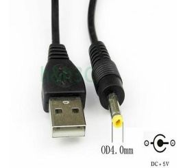 Kabel USB A męski na DC 4,0 mm męski, 0,5 m
