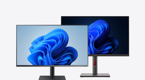 Odnowione monitory